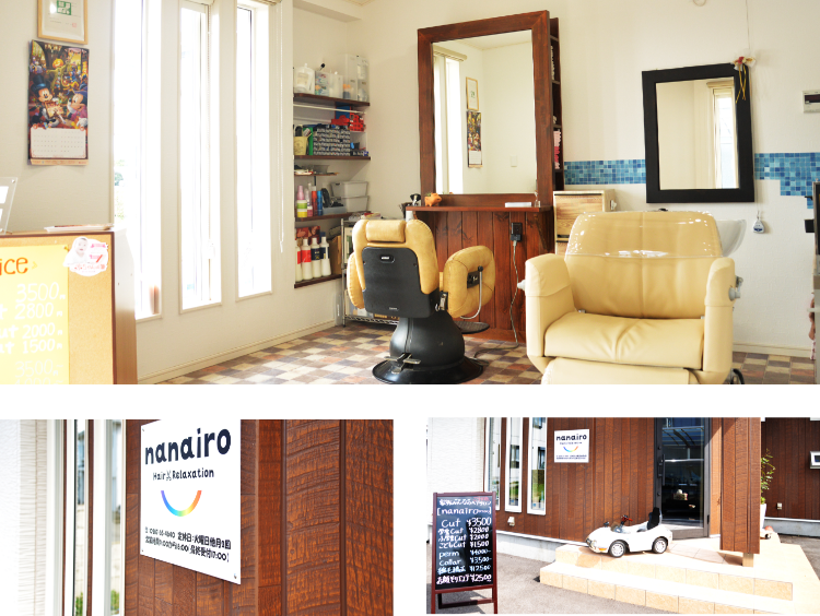 nanairo内観・外観